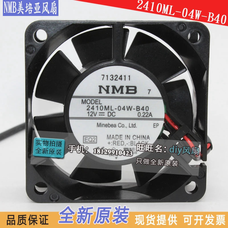 

Вентилятор охлаждения minbea 2410ML-04W-B40 NMB-MAT, 12 В, 6 см, 6025