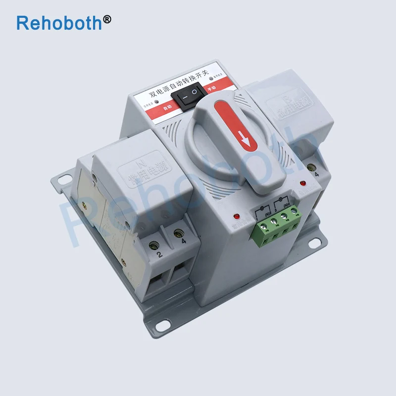 

2P 63A AC200-240V MCCB type Dual Power Automatic transfer switch ATS