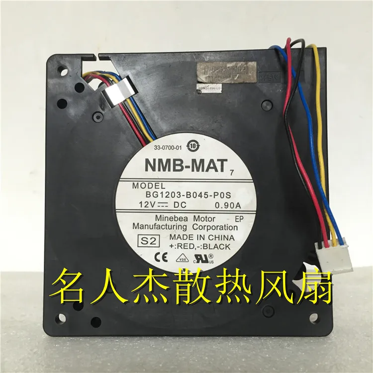 

NMB-MAT S2 DC 12V 0.9A 120x120x32 мм 4-проводной вентилятор охлаждения сервера