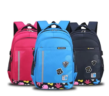 

GAORUI 2017 New Korean Version Cartoon Nylon Backpack Primary School Junior High School Kids Safety Reflective Schoolbag