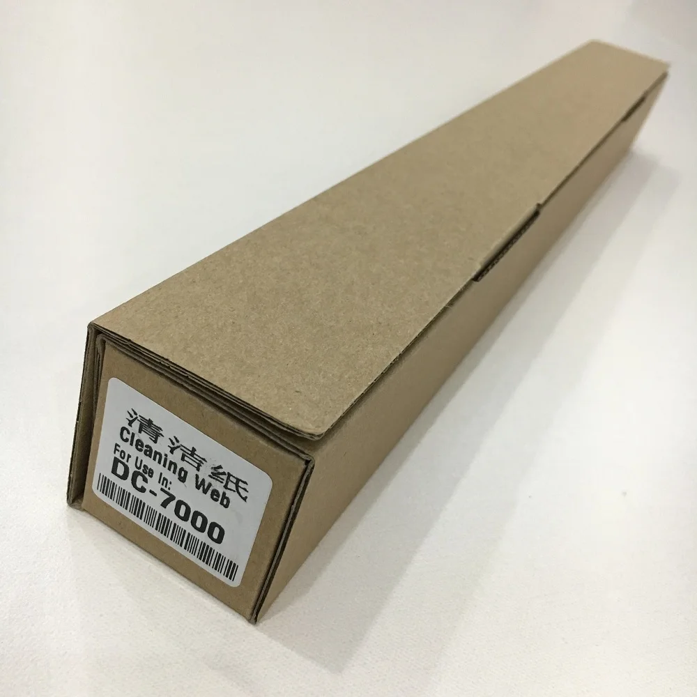 Web Roller 7000 (3)