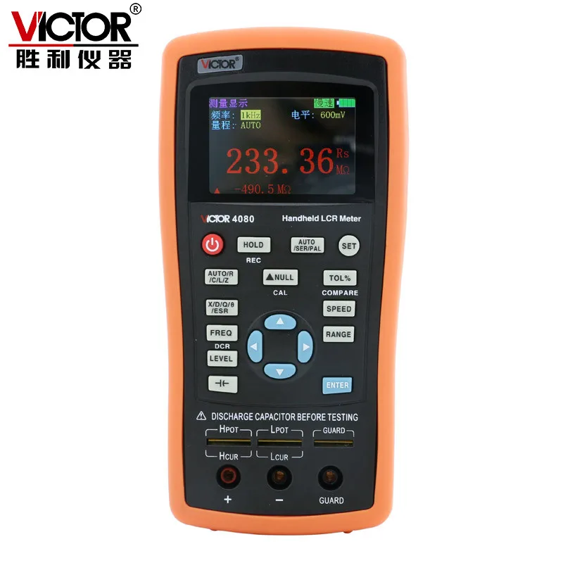 Handheld Digital Bridge VC4080 LCR Digital Inductance Capacitance and Resistance Meter 0-2000H 0-20mF 0-20 Megohm Handheld Digital Bridge VC4080 LCR Digital Inductance Capacitance and Resistance Meter 0-2000H 0-20mF 0-20 Megohm
