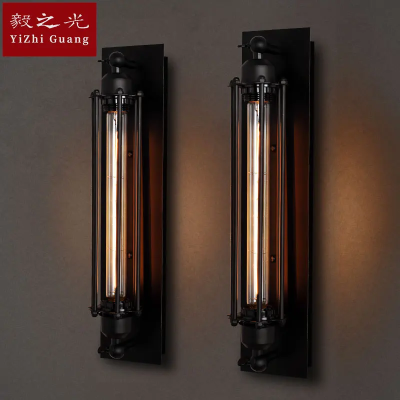 

American style antique industrial wind aisle balcony iron big wall lamp flute lamp wall lamp