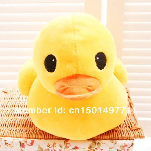 b duck plush