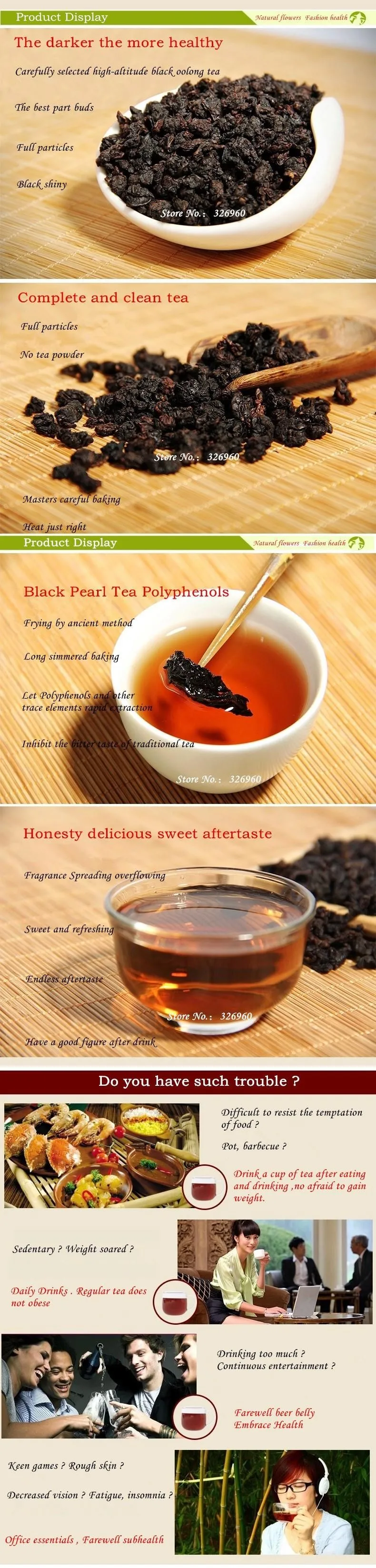  High Quality Chinese Oil Cut Black Oolong Tea Fresh Natural Slimming Tea High Cost-effective Weight Loss Tea 50g 