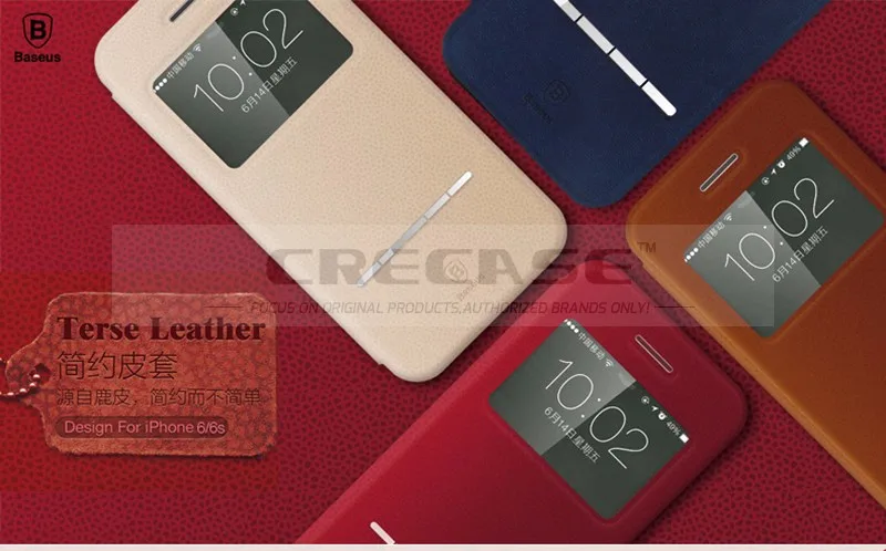 CRE-Protect shell-01