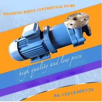 

110LPM 1.1KW Stainless Steel No Leakage Magnetic Drive Pump