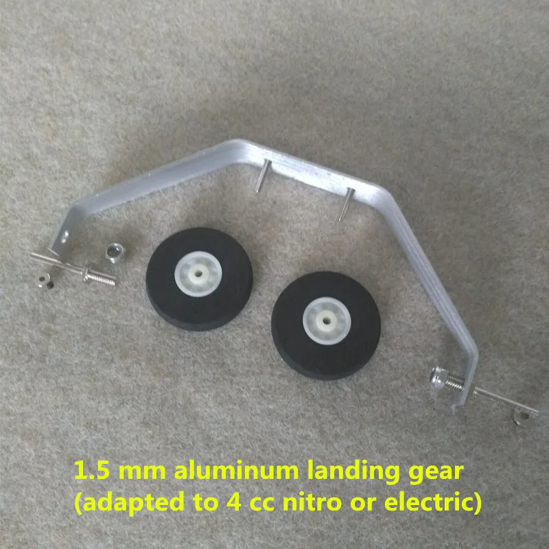 1.5mm2501
