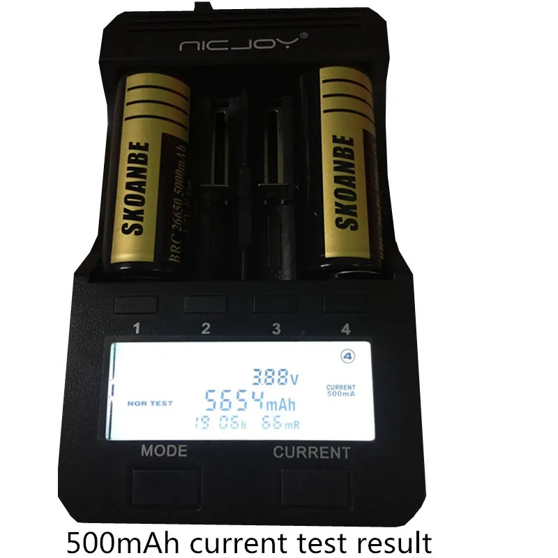 

TBUOTZO 2PCS lii-50A 26650 5000mah lithium battery 3.7V 5000mAh 26650-50A rechargeable battery suitable for flashligh