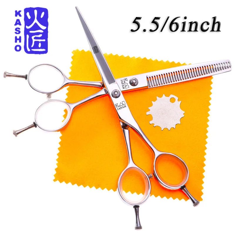 

KASHO 5.5/6 Inch Hair Scissors Professional Hairdressing Scissors Set Salon Barber Cutting/Thinning Shears Black And Silver