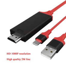 

1080P For Lightning to HDMI Adapter USB Cable For iPhone X 8 7 6 6S Plus 5S iPad Air HDMI TV Digital AV Smart Converter Cable