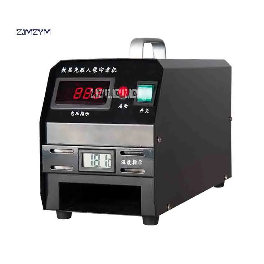 

Digital Display JJ-00012 Automatic Photosensitive Seal Making Machine Laser Computer Engraved Chapter Machine 220V 800W 2200J