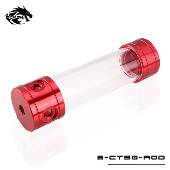 

BYKSKI 150/200/260mm X 50mm Diameter Cylindrical Water Tank Aluminum alloy Coolant + Acrylic G1/4 Reservoir Red/Blue/Green