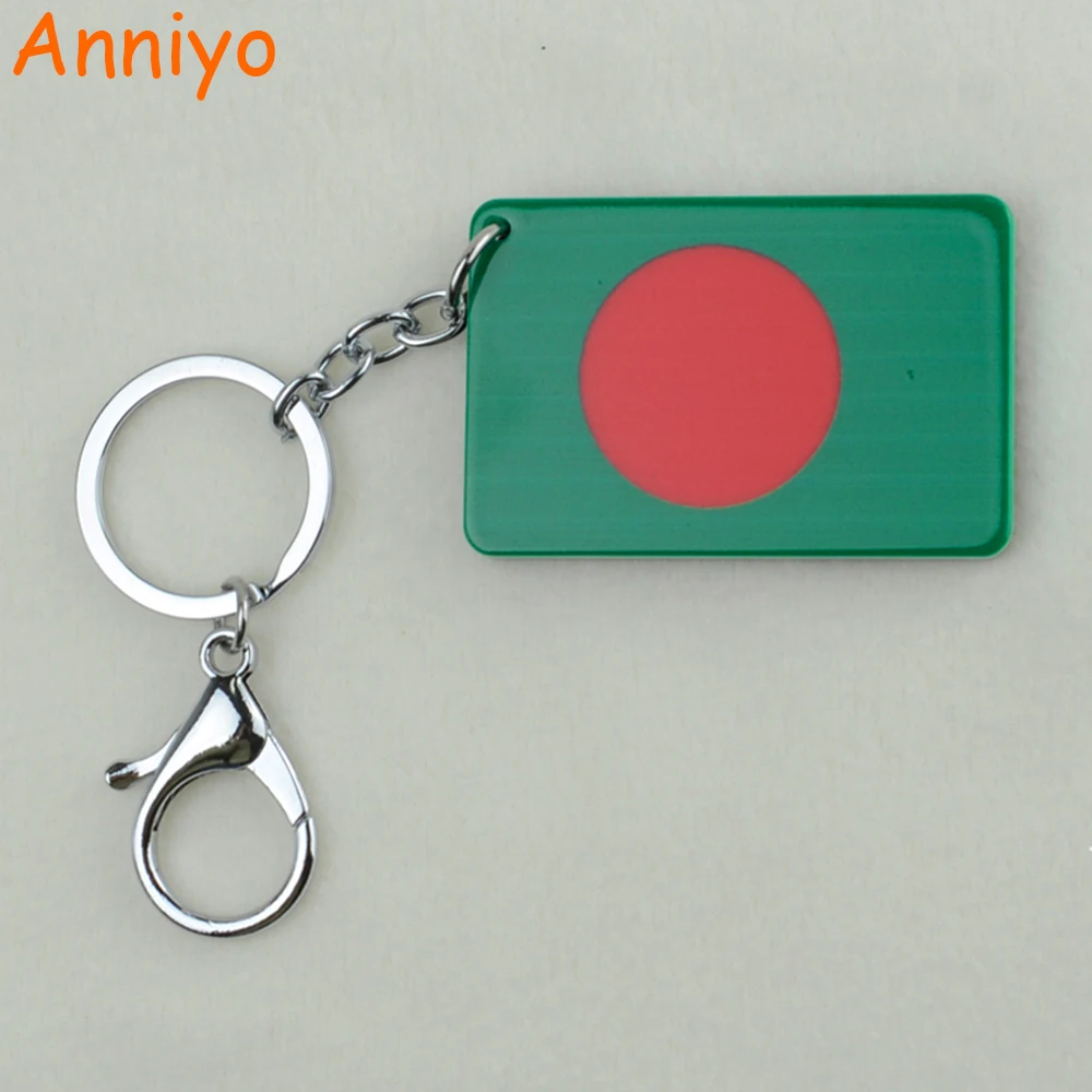 Anniyo Bangladesh National Flag Key Chains Jewelry Bengali Keychain Map