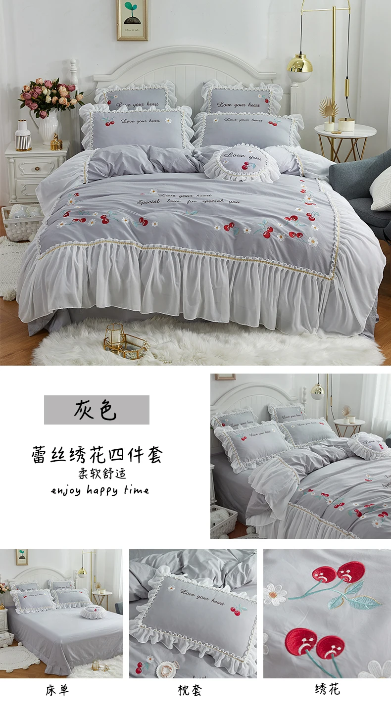 灰色