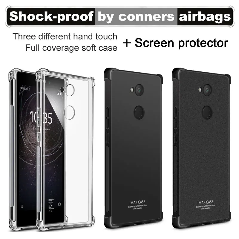 Версия подушки безопасности для Sony Xperia L2 чехол 5 дюйма с защитой экрана IMAK Мягкий