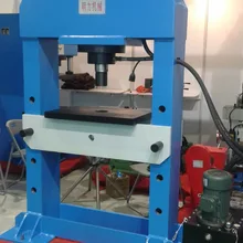 YJL-150 Электрический гидравлический пресс машина магазин техники инструменты