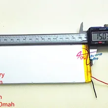 Li-po 3,7 V 10000 mah планшет брендовый планшет gm литий-полимерный аккумулятор 8080150