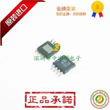 Модуль OPA1632DGNR OPA1632 1632 MSOP8 подлинный и