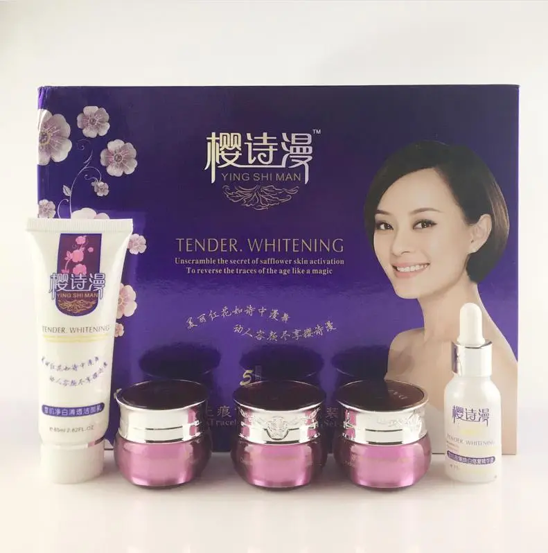 

YING SHI MAN TENDER WHITENING MAGIC CREAM SET FRECKLE SPECKLE MOISTURIZING CREAM