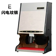 Внутренний общественная автоматического полировки обуви оборудования hotel посылка сообщение переместить Чистильщик машина отправить польский полис