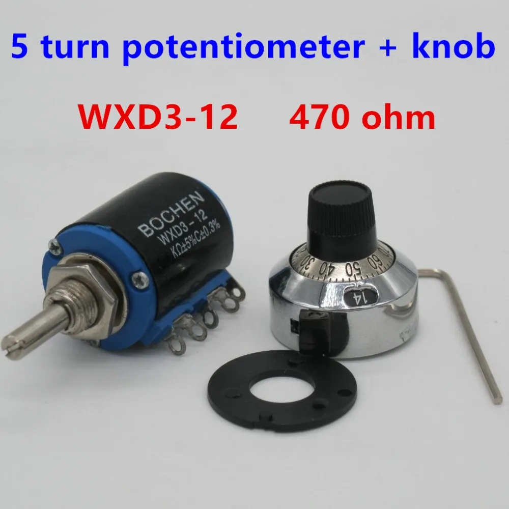 1 шт. WXD3 12 2 Вт 470 Ом 2W 5 кольцевой мультикруговой прецизионный потенциометр с