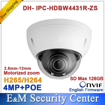

Original 4MP IPC-HDBW4431R-ZS replaced by IPC-HDBW4433R-ZS IP 2.8mm ~12mm varifocal motorized lens camera POE IPC-HDBW4433R-ZS