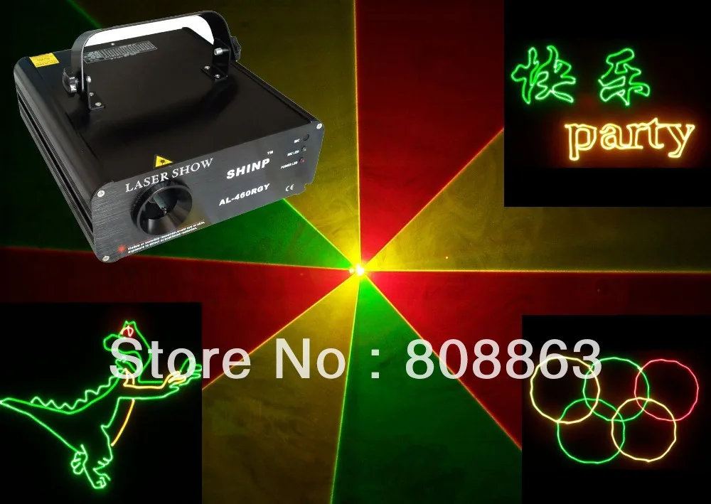 

New P.R. R&G yellow Laser projector Party Bar Club dmx512 ILDA lighting light DJ Disco Dance KTV Animation Stage Lights show