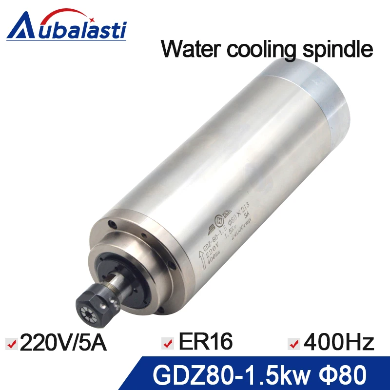 

CNC Spindle 1.5KW Spindle Motor Diameter 80mm Input Voltage 220V Machine Tool Spindle For CNC Milling Router Machine