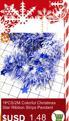 10 Ярд 2,5 см Красивая цветная печатная лента цветок рождественские подарки упаковка украшения DIY фестиваль подарок ручной работы Декор принадлежности