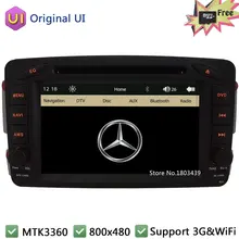 Car DVD Player font b Radio b font Stereo GPS Support 3G WIFI For Mercedes Benz