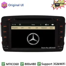 Car DVD Player Radio Stereo GPS Support 3G WIFI For Mercedes-Benz A C G CLK M ML Class Vito W163 W639 W638 W203 W209 Original UI