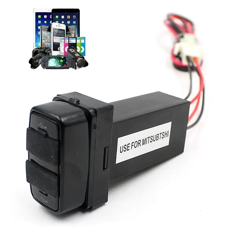 

Car 12V To 5V 2.1A Dual USB Port Socket GPS Cell Phone Charger For MITSUBISHI Fashion 17Sept15
