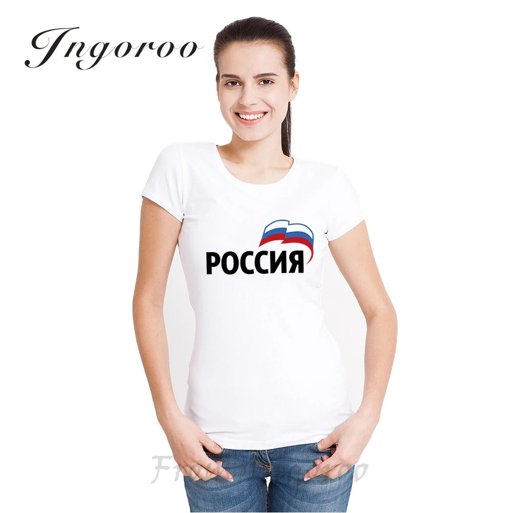 Acquaintance With Ukraine Singles Women Russian Ladies Top