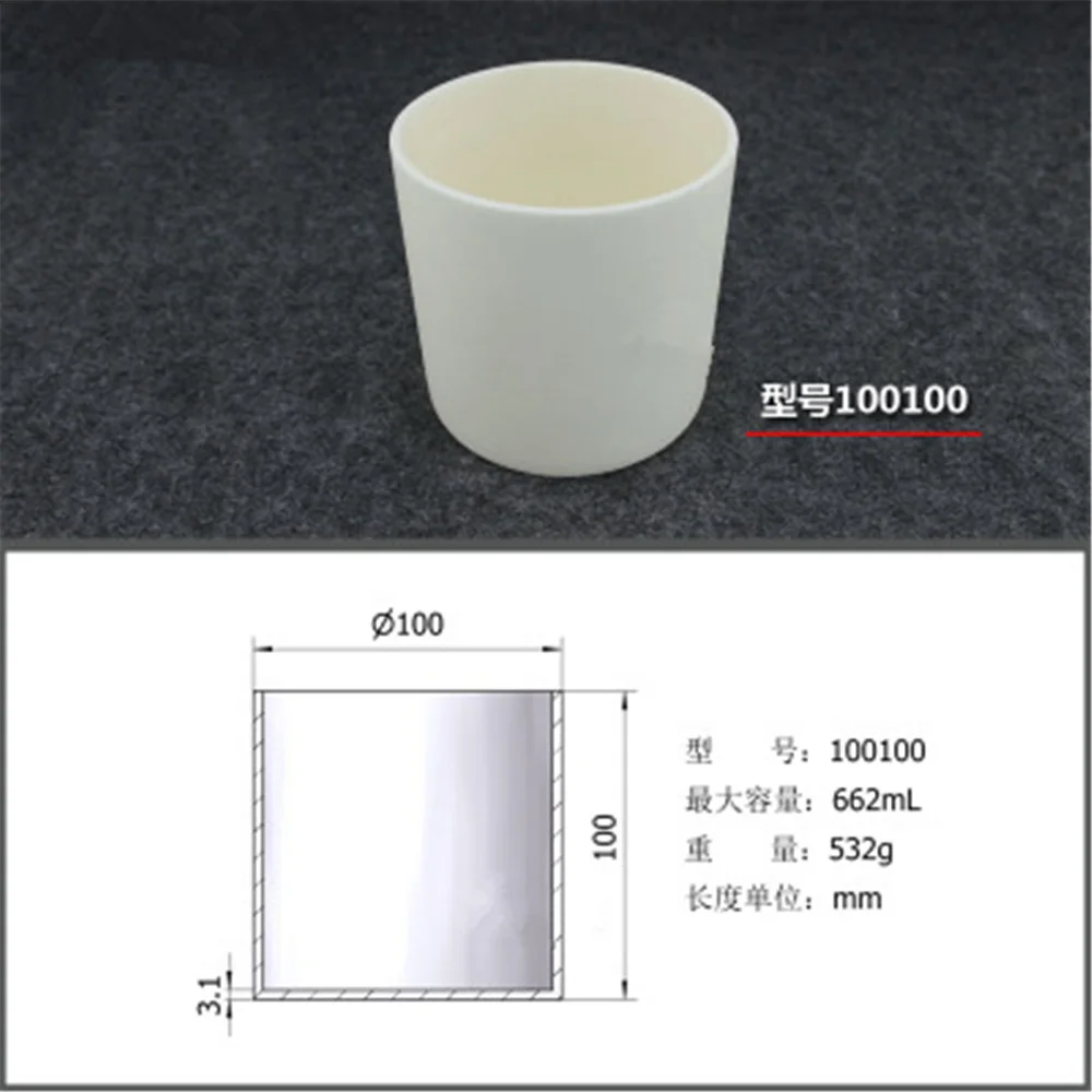 

662ml 100100 Al2O3 Thermal Analysis Cylinder Shaped Crucible Alumina Crucible For Thermal Analysis Instrument