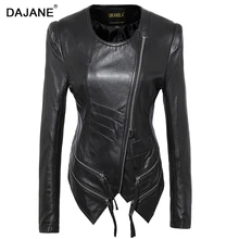 DAJANE, Натуральная овечья кожа, женская тонкая куртка, натуральная кожа, куртка большого размера, женская кожаная мотоциклетная куртка