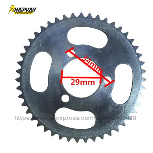 25H 47T Chain Sprocket Electric Scooter Rear Sprocket 29mm Dia. Scooter