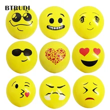 BTRUDI 30/50pcs/lot QQ Expression yellow balloons 100% latex inflatable Cartoon balloon children toy balloons party decoration BTRUDI 30/50pcs/lot QQ Expression yellow balloons 100% latex inflatable Cartoon balloon children toy balloons party decoration