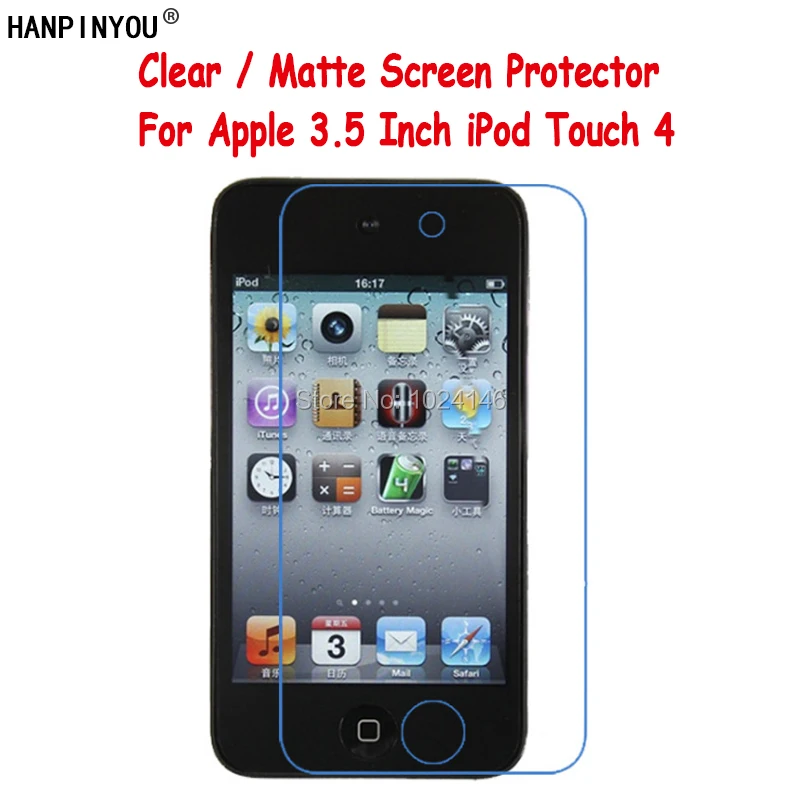 

New HD Clear / Anti-Glare Matte Screen Protector For Apple iPod Touch 4 4th Gen 3.5" Protective Film Guard With Cleaning Cloth