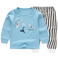 children pajamas children sleepwear baby pajamas sets boys girls animal pyjamas pijamas cotton nightwear clothes kids clothing children pajamas children sleepwear baby pajamas sets boys girls animal pyjamas pijamas cotton nightwear clothes kids clothing