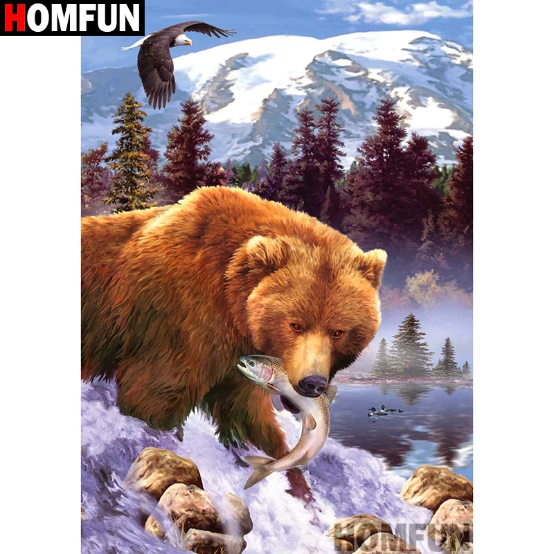 Алмазная живопись HOMFUN A01582 полноразмерная/круглая вышивка Медведь 5D для