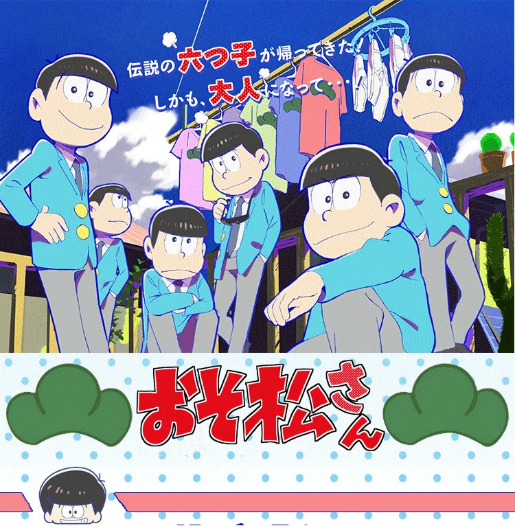 Кошелек Osomatsu San, Повседневный, мультяшный, косплей, Karamatsu, кошелек, аниме, Harajuku, Matsuno, Ichimatsu, Osomatsu-san, кошелек, держатель для карт