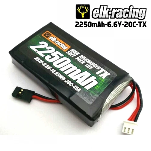 

6.6V 2500mAh 2S RC LiPo Battery For FUTABA Transmitter