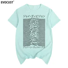 Joy Division Unknown Pleasure punk rock hipster streetwear camiseta algodón hombres camiseta nueva camiseta mujeres unisex moda