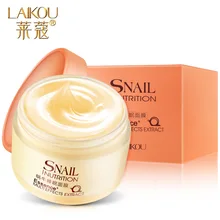 Marca Cara Cuidado de La Piel Caracol Extracto Líquido Esencia Facial Máscara Para Dormir Control de Aceite Crema 75g Blanqueamiento Moistuzing