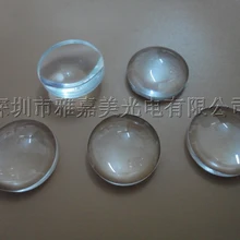 Оптические дугообразные линзы диаметром 18 мм высота 6,9 мм плоско выпуклая светодиодный объектив, фокусировочная оптическая линза