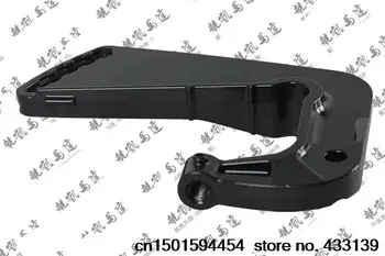 

Free shipping Hangkai 2 stroke 4 hp outboard clamp bracket