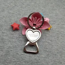 Логотип брелок для ключей с биркой цепь с металлическая открывалка для пива на заказ бесплатно с вашим текстовый логотип и имя+ бесплатный дизайн логотипа