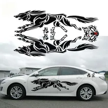 Cinta reflexiva Del Tótem Del Lobo Accesorios Car Styling car Pegatinas de Coches y Calcomanías Pegatinas Motocicleta