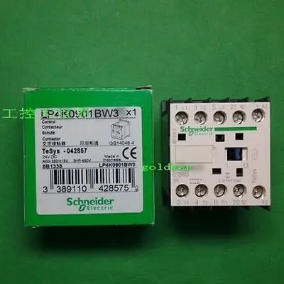 

2PCS Contactor LP4K1201BW3